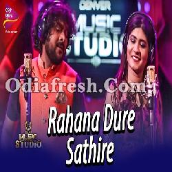 Rahana Dure Sathire - Romantic Song By Sashank, Lipsa